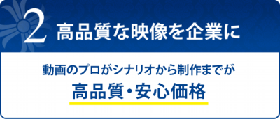 point2.png