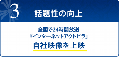 point3.png