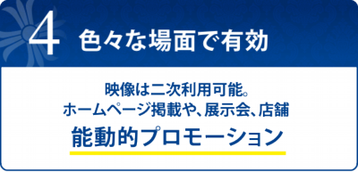 point4.png