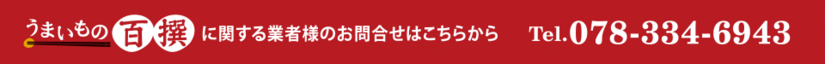 tellImage.png