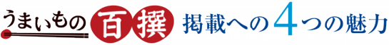 pointTitleLabel.png